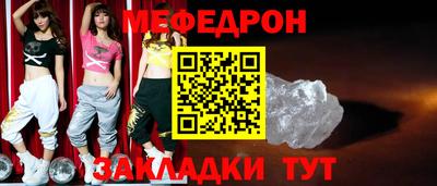 apvp Донской