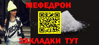 бошки Донецк