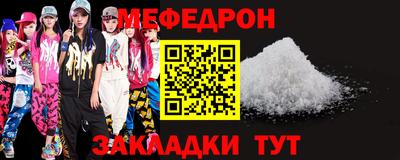 apvp Донской