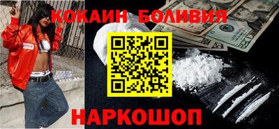 мет Дубна