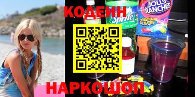 бошки Донецк
