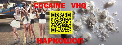 apvp Донской
