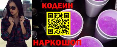 бошки Донецк