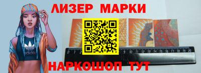 apvp Донской