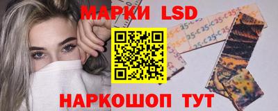 apvp Донской
