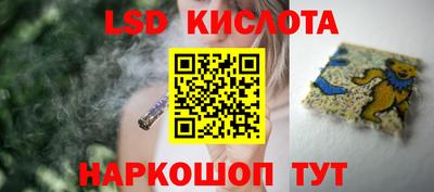 мет Дубна