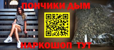 apvp Донской