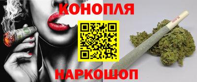 apvp Донской