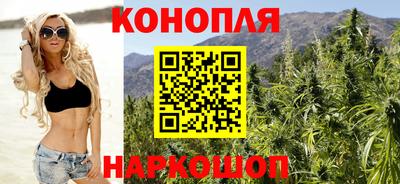 бошки Донецк