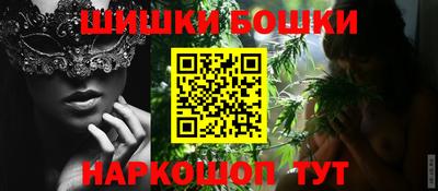 apvp Донской