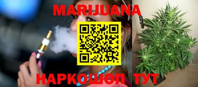 бошки Донецк