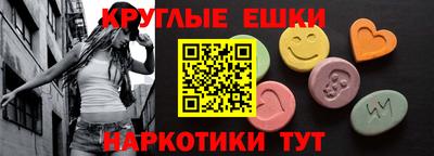 apvp Донской
