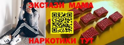 apvp Донской