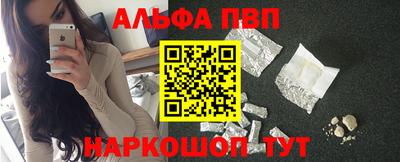 бошки Донецк