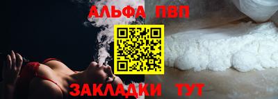 бошки Донецк