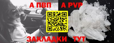 мет Дубна