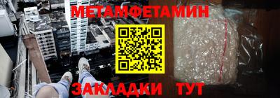 бошки Донецк