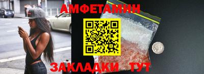 бошки Донецк