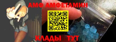 apvp Донской