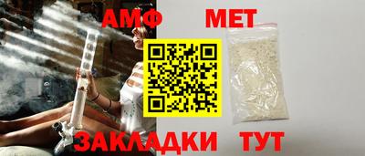 apvp Донской