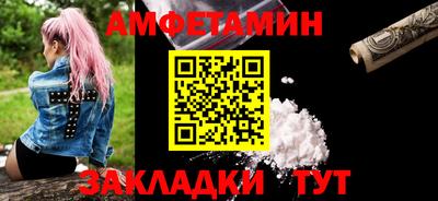 мет Дубна