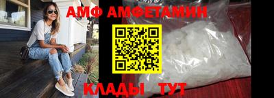 бошки Донецк