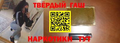 бошки Донецк