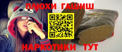 apvp Донской