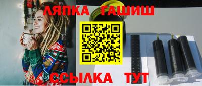 бошки Донецк