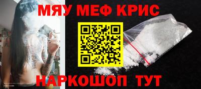 мет Дубна